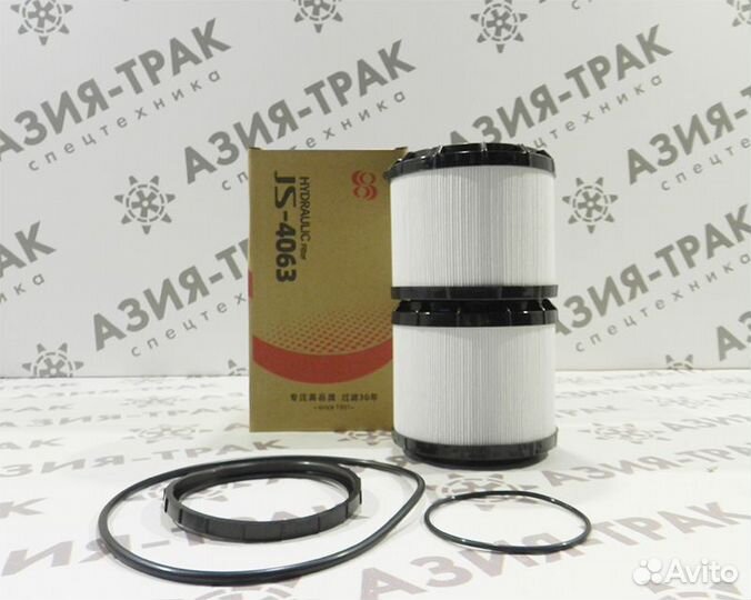 JS4063 Фильтр гидравлический