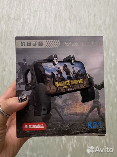 Игровой джостик для телефона