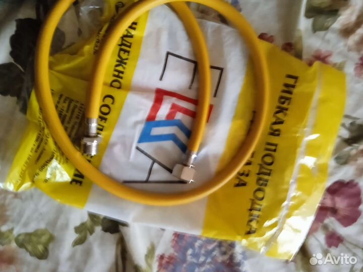 Новый Газовый шланг 1.2 метра мамка папка