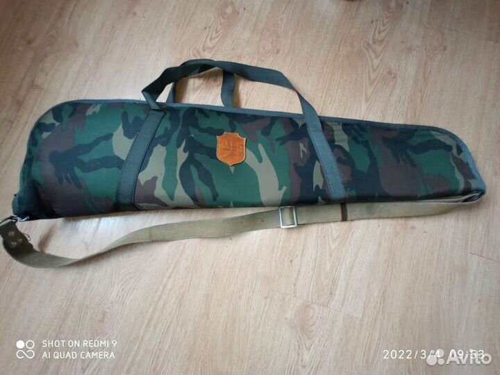 Чехол для оружия