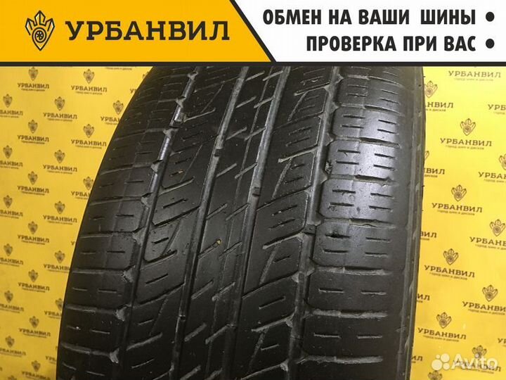 Kumho Solus KL21 265/50 R20 107V