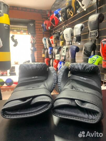 Боксерские перчатки Emrah Bilieve it be it