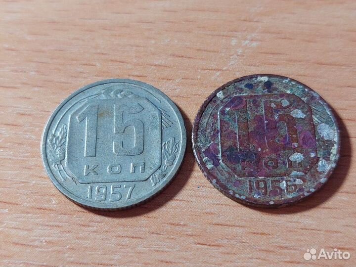 Советские монеты СССР-15,20,10,3,5,2,1 коп