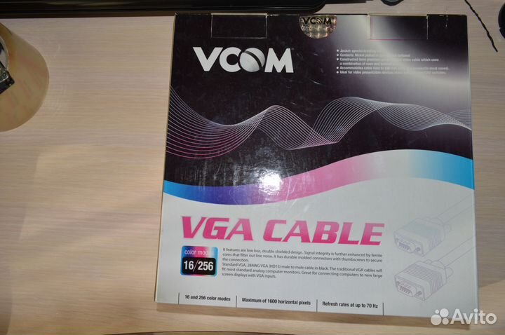 Кабель svga - svga 10 m