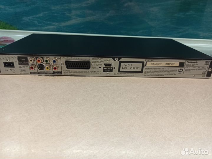 Dvd плеер panasonic