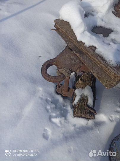 Прицеп легковой бу