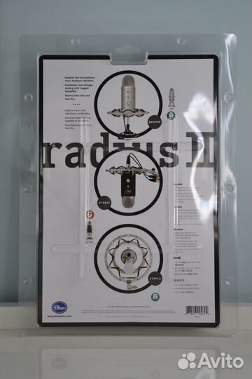 Подвес для микрофона (Паук) Blue Radius 2 (Новый)