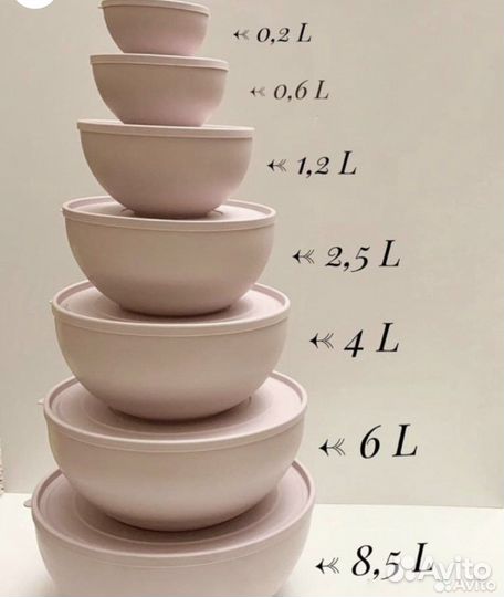 Матршеки 7 в 1