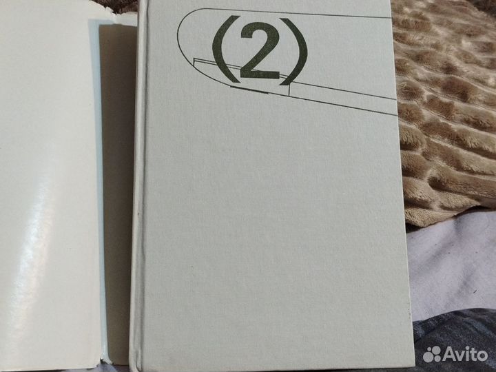 Книга о самолëтах 1975 г. на чешском языке