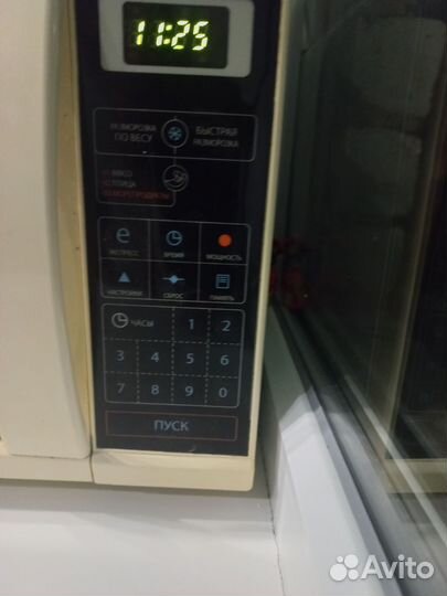 Микроволновая печь Rubin