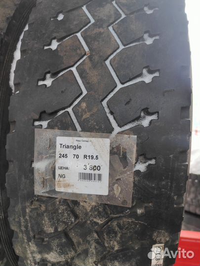 Triangle 245 70 19.5