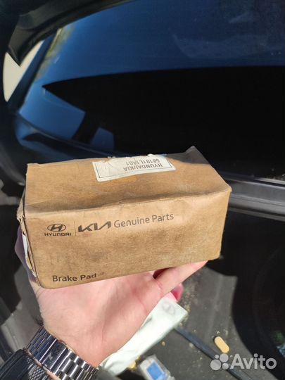 Колодки тормозные передние kia optima 4