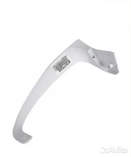 Ручка двери холодильника Indesit, Ariston, Stinol