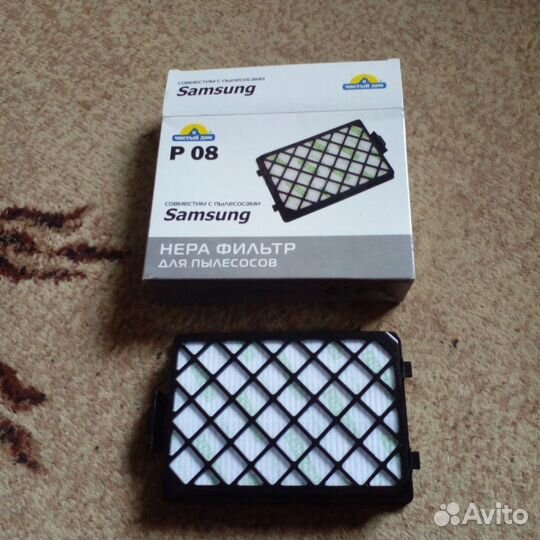 Фильтры на пылесос Самсунг