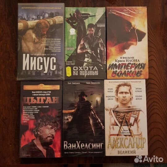 Видеокассеты vhs