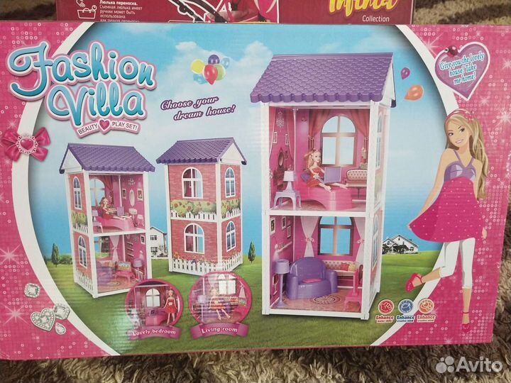 Домик кукольный