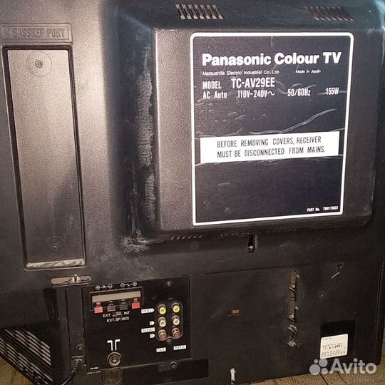 Panasonic TV-av29ee