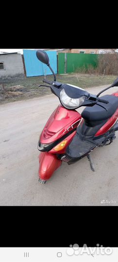 Racer RC 50QT-3