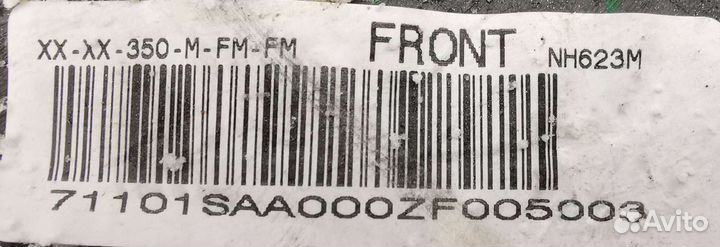 71101SAA000ZF бампер Honda Jazz(Fit)