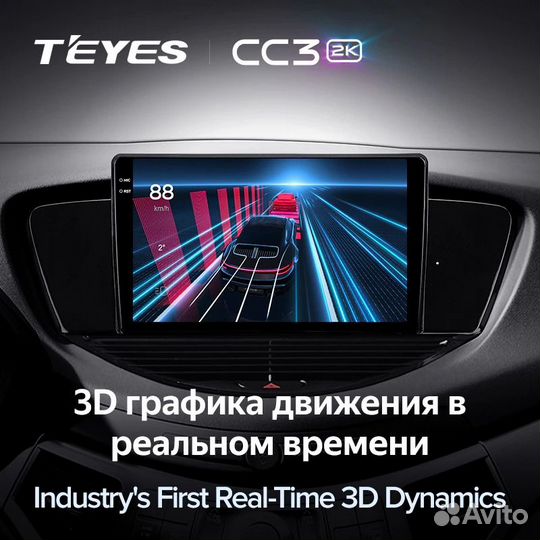 Магнитола Teyes CC3 2K 3/32 Subaru Tribeca