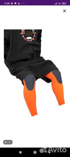 Кайт вейк сёрф пончо