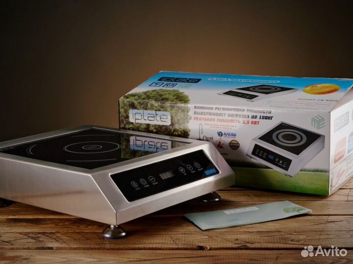 Индукционная плита iPlate 3500 alina без импульса