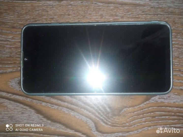Huawei p smart 2019