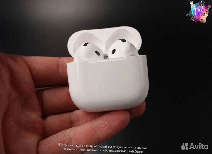 Ваши новые AirPods 4 ждут вас