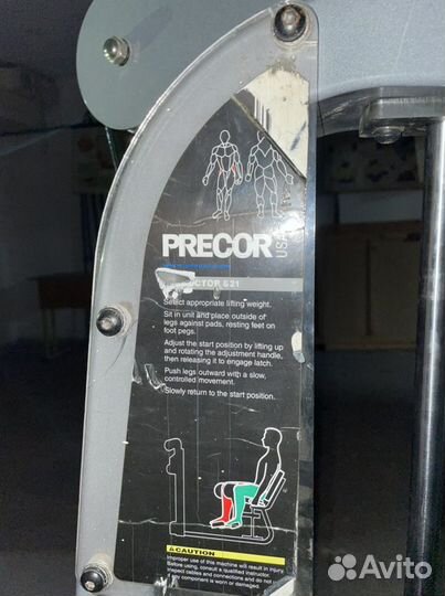 Тренажер отведение бедра precor 621