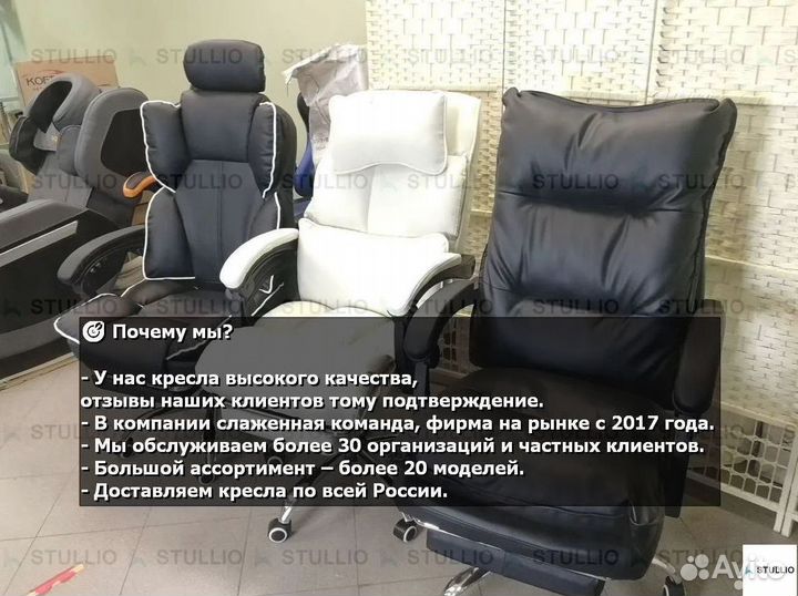 Кресло для игр. Игровое кресло с массажем