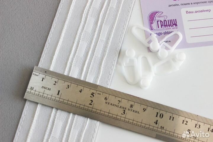 Шторы готовые + на заказ