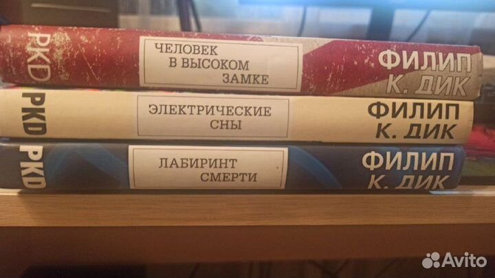 Книги в идеальном состоянии