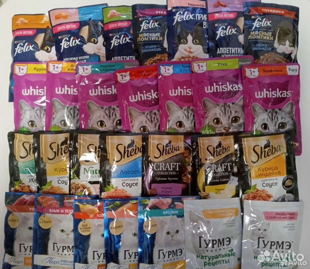 Влажный корм для кошек Felix, Whiskas, Sheba и др