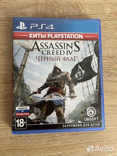 Игра ps4/ps5 assasin's creed черный флаг