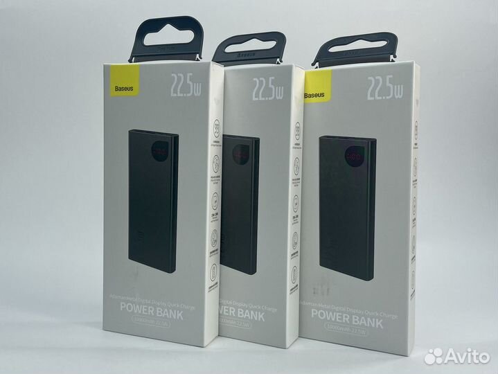 Powerbank Baseus Adaman 22.5w 10000mAh