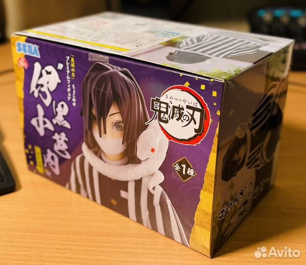 Аниме фигурка Обанай Игуро Sega оригинал