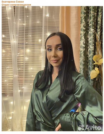 Франшиза «Кофелар» с высоким доходом