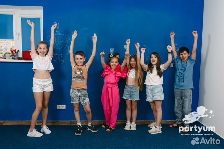 Детский день рождения