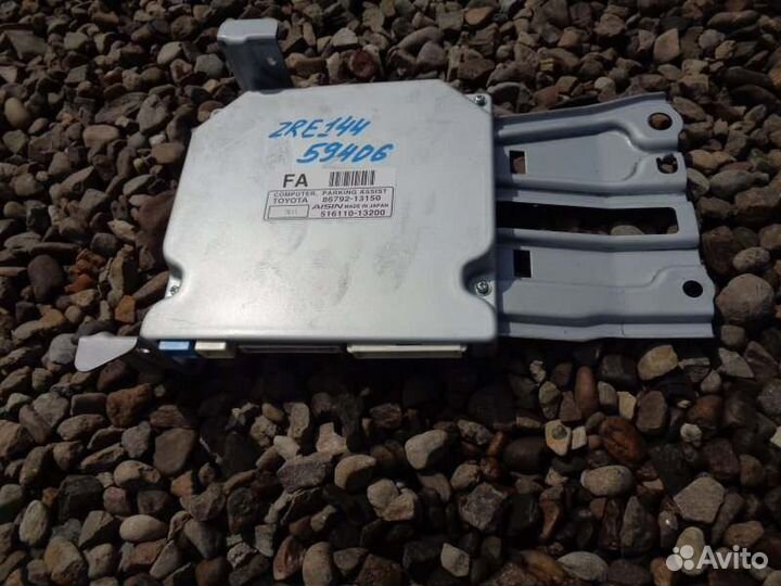 Блок управления парктроником Toyota Corolla