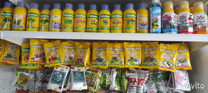 Удобрения для цветов и овощей, семена и защита