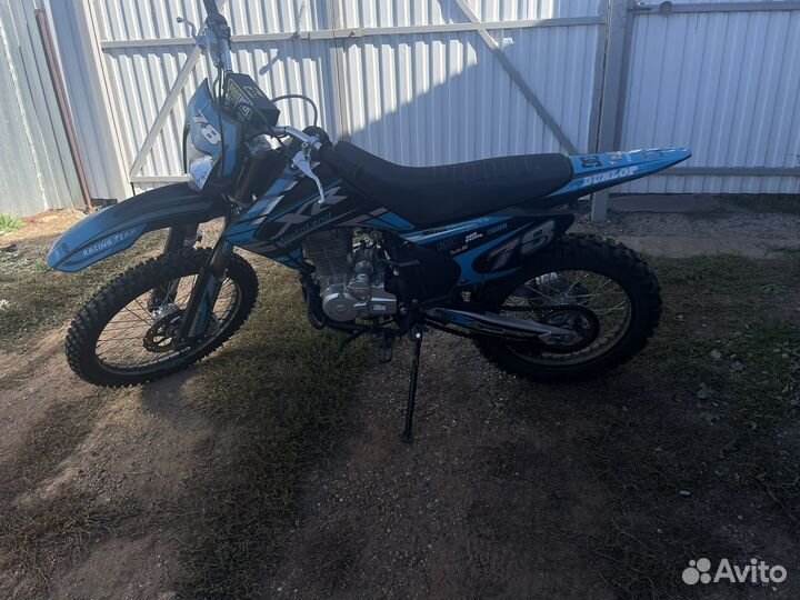 Продам Motoland xr250 lite