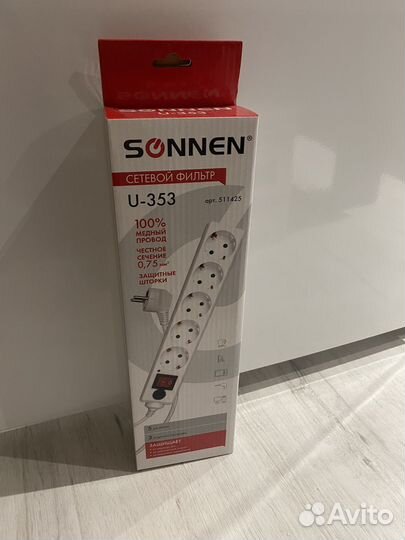 Сетевой фильтр Sonnen