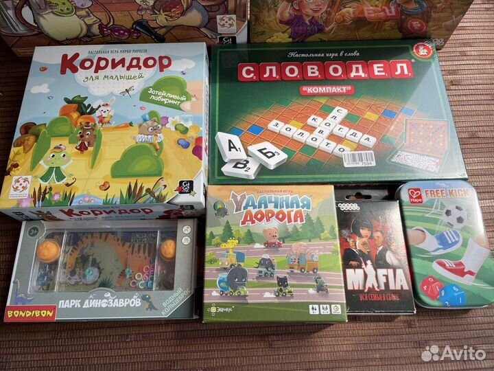 Детские настольные игры новые и бу