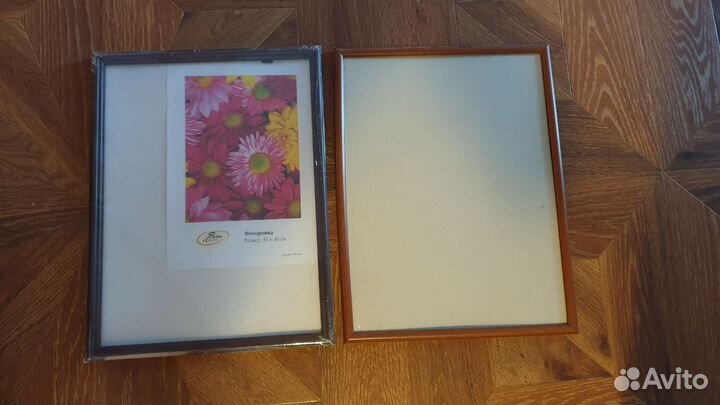 Рамки А3 9 шт