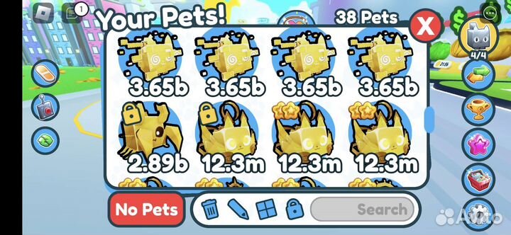 Продаю петы в pet simulator X