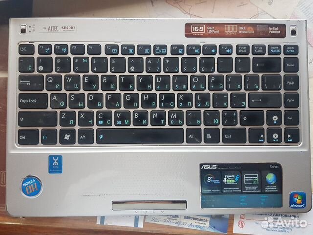 Asus UL30A на запчасти