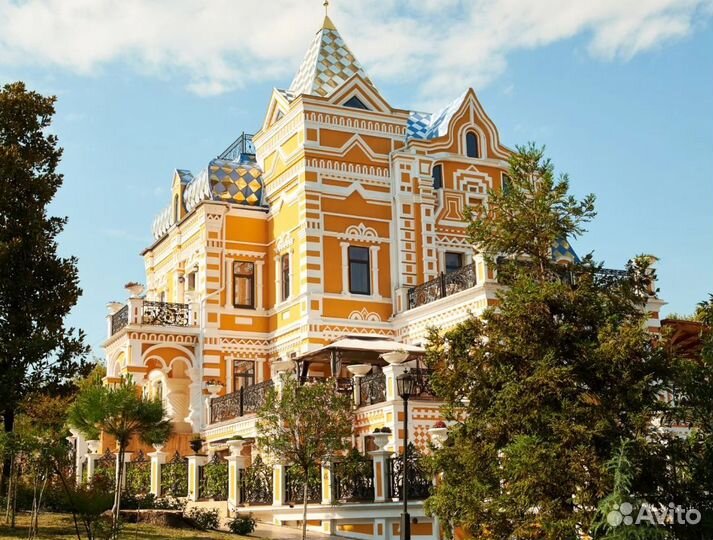 Вояж в Сочи на 7 ночей