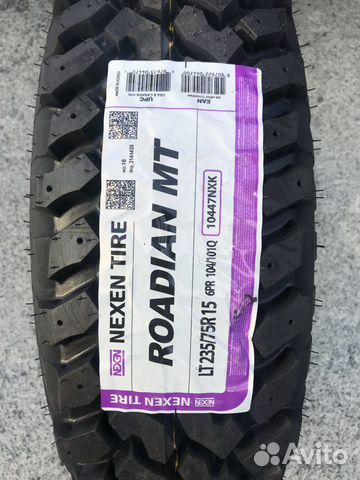 Nexen Roadian M/T 235/75 R15 104Q