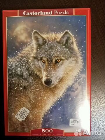 Пазлы Волк 500 деталей