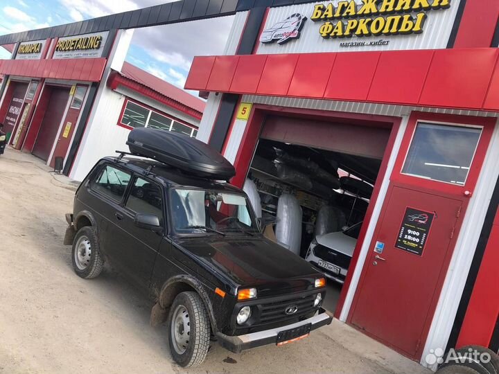 Автобокс Аэробокс 470л Нива 2121 Легенд Урбан